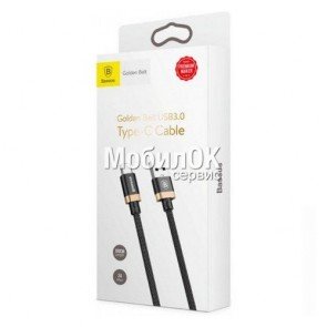 USB кабель Baseus Cafule Cable Type-C 3A 1м (CATKLF-B09) красный