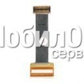 Шлейф для Samsung I450