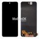 Дисплей для Xiaomi Redmi Note 11 4G (Global)/Note 11S/12S/Poco M4 Pro 4G черный China Original Oled