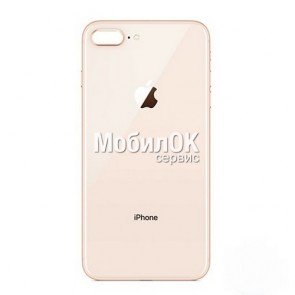 Стекло задней крышки для Apple iPhone 8 Plus золотистое