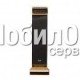 Коннектор Handsfree (разъём наушников) для Nokia 630 Lumia со шлейфом