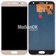 Дисплей для Samsung J530F Galaxy J5 (2017) золотистый, с тачскрином (In-Cell)