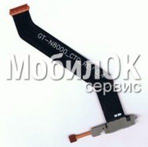Шлейф для Samsung N8000 коннектора зарядки и микрофона