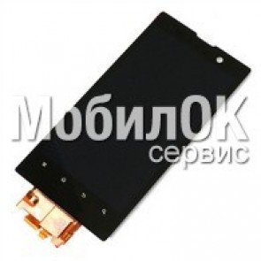 Дисплей для Sony LT28h Xperia Ion черный, с тачскрином
