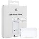 С.з.у. для Apple iPhone/Apple iPod оригинал (в упаковке) (MD813M/A)
