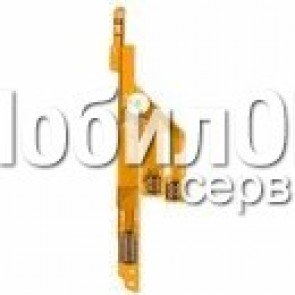 Шлейф для Siemens SL75 с компонентами
