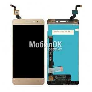 Дисплей для Lenovo K6 (K33a48)/K6 Power (K33a42) золотистый, с тачскрином