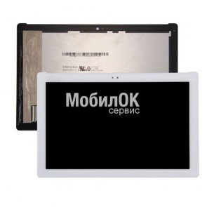Дисплей для Asus ZenPad 10 Z300C/ ZenPad 10 Z300CG/ ZenPad 10 Z300CL белый, с тачем (CLAT101WR61)