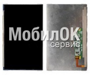 Дисплей для Samsung P1000/P1010 Galaxy Tab/P3100/P3110 Galaxy Tab 2/P3200/P3210/T210 (HV070WSA-100)