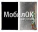 Дисплей для Samsung P1000/P1010 Galaxy Tab/P3100/P3110 Galaxy Tab 2/P3200/P3210/T210 (HV070WSA-100)