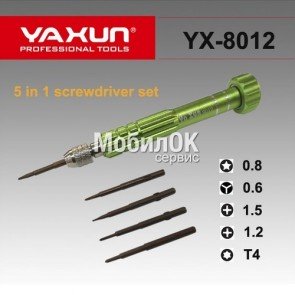 Отвертка с набором насадок YaXun YX-8012 (5 насадок)