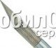 Лезвие ProsKit 508-394B-B для скальпеля 8PK-394B ( 10шт. )