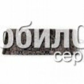 Микросхема управления резистивного сенсора 343S0645 для Apple iPhone 5S