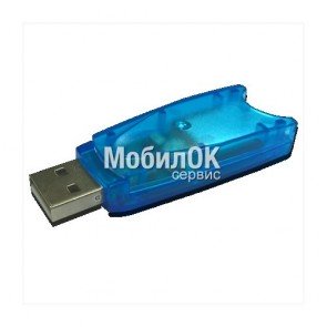 CS-Tool Dongle