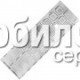 BGA трафарет Apple iPad 4 (A429) iPad4CPU/P7.Hi3630/APL5698/P6SHi6620 /P6SFA232AIMA/343S0542-A2