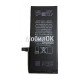 АКБ для Apple iPhone 7 (616-00256) China Original