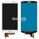 Дисплей для LG D618 G2 mini Dual SIM белый, с тачскрином