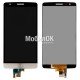 Дисплей для LG D724 G3s белый, с тачскрином