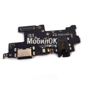 Шлейф для ZTE Blade V2020 5G/Axon 11 SE 6.53\