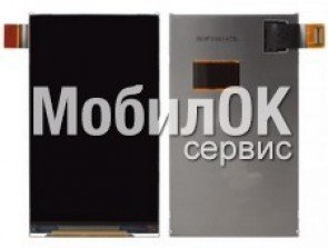Дисплей для LG E900 Optimus 7