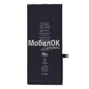 АКБ DEJI для Apple iPhone 11 (616-00644) 3510 mAh