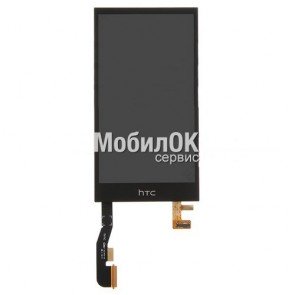 Дисплей для HTC One M8 mini/One mini 2 черный, с тачскрином