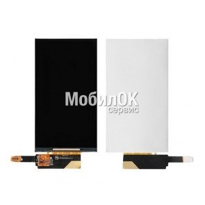 Дисплей для Microsoft (Nokia) 535 Lumia Dual SIM