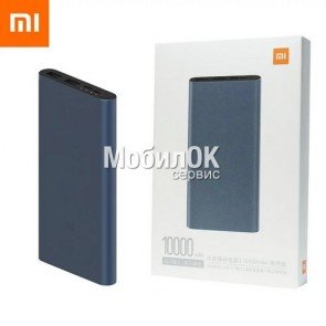 Внешний аккумулятор (PowerBank) Xiaomi Mi 3 черный 10000mAh