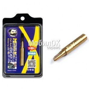 Жало Mechanic 900M-T-K медное (лезвие 5мм) для паяльника