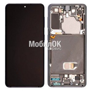 Дисплей для Samsung G991 Galaxy S21 Phantom Grey в сборе с рамкой, оригинал (GH82-24716A)