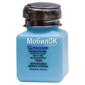 Баночка для жидкости с дозатором Mechanic TP01 (200 мл)