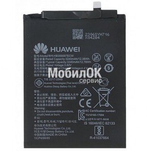 АКБ для Huawei Mate 10 Lite/P Smart Plus/P30 Lite/Nova 2 Plus/Honor 7X (HB356687ECW/BT036) 3240 mAh
