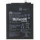 АКБ для Huawei Mate 10 Lite/P Smart Plus/P30 Lite/Nova 2 Plus/Honor 7X (HB356687ECW/BT036) 3240 mAh