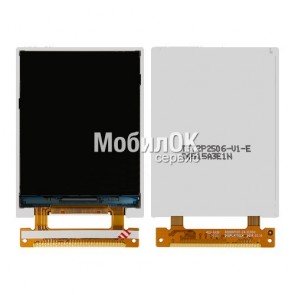 Дисплей для Samsung B310E Duos/B312E Duos