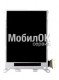 Дисплей для Sony Ericsson J105