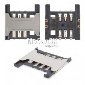 Коннектор SIM-карты для Fly DS104D/DS107/DS107D/DS120/DS123/DS124/IQ230/IQ235/IQ237/IQ245/IQ270