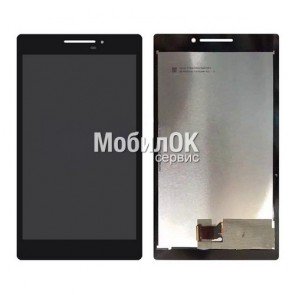 Дисплей для Asus ZenPad 7.0 Z370C белый, с тачскрином (TV070WXM-TU1)