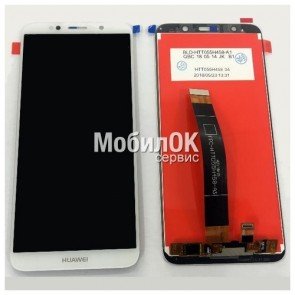 Дисплей для Huawei Y5 (2018)/Y5 Prime (2018)/Honor 7A/Honor 7S белый, с тачскрином