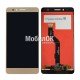 Дисплей для Huawei GR5/Honor 5X/Honor X5 золотистый, с тачскрином