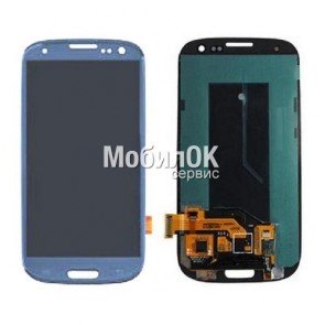 Дисплей для Samsung I9300i Galaxy S3 Duos/ I9301 Galaxy S3 Neo синий, с тачскрином