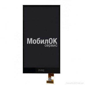 Дисплей для HTC Desire 510 черный, с тачскрином