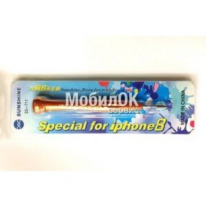 Отвертка Sunshine SS-711 (Y0.5) для Apple iPhone 8/8 Plus