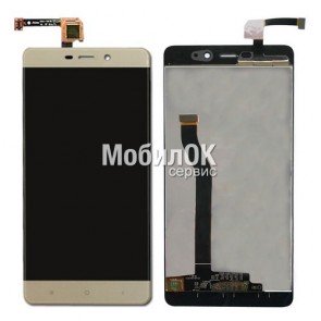 Дисплей для Xiaomi Redmi 4 Prime/Redmi 4 Pro золотистый, с тачскрином