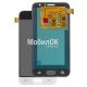 Дисплей для Samsung J120F Galaxy J1 (2016) белый, с тачскрином China Original (oled)