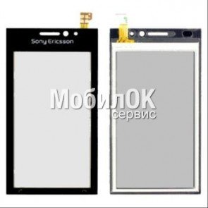 Сенсорный экран для Sony Ericsson U1