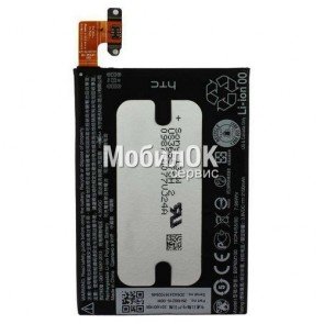 АКБ для HTC One M8 mini/One mini 2 (B0P6M100) 2140mAh