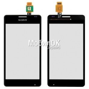 Сенсорный экран для Sony D2004/D2005 Xperia E1/D2104/D2105 Xperia E1 DS/D2114 Xperia E1 TV черный