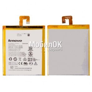 АКБ для Lenovo A3500/S5000/A7-10/A7-20F/A7-30 (L13D1P31) 3450mAh