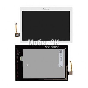 Дисплей для Lenovo Tab 2 A10-70F/Tab 2 A10-70L белый, с тачскрином