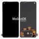 Дисплей для OPPO Reno 5/Reno 6/K9/K9 Pro/Realme Q3 Pro 5G черный, с тачскрином (Oled) COG